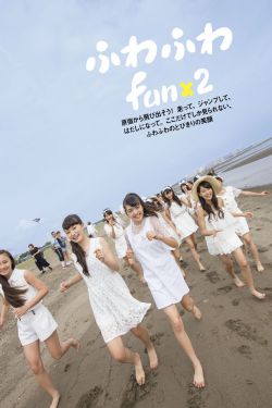 赌神2 电影